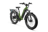 Magicycle Deer 2.0 Step-Thru Full Suspension Torque Sensor Ebike