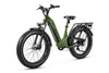 Magicycle Deer Step-Thru Full Suspension Ebike SUV