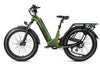 Magicycle Deer 2.0 Step-Thru Full Suspension Torque Sensor Ebike