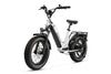 Magicycle Deer 2.0 Step-Thru Full Suspension Torque Sensor Ebike