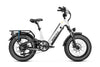 Magicycle Deer 2.0 Step-Thru Full Suspension Torque Sensor Ebike